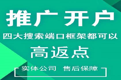 抖音信息流广告代理：从内容到转化的全流程